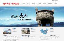  科威嘉尼（北京）科技有限公司