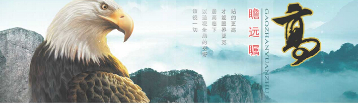 洛陽(yáng)網(wǎng)站建設(shè)