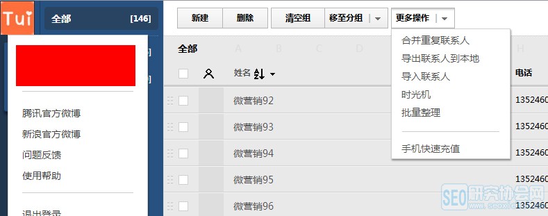 洛陽網(wǎng)站建設(shè)