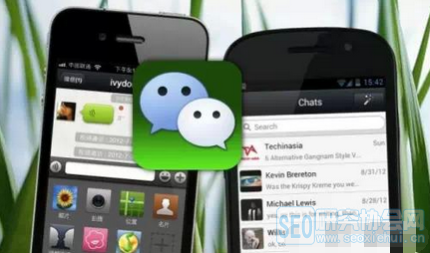 洛陽(yáng)微信營(yíng)銷 洛陽(yáng)網(wǎng)站建設(shè)