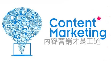 洛陽網(wǎng)站公司 洛陽網(wǎng)站公司