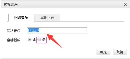 洛陽網(wǎng)絡(luò)公司