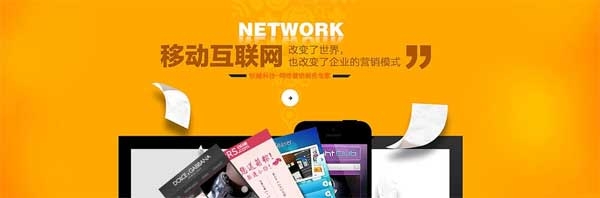 洛陽(yáng)網(wǎng)站建設(shè)