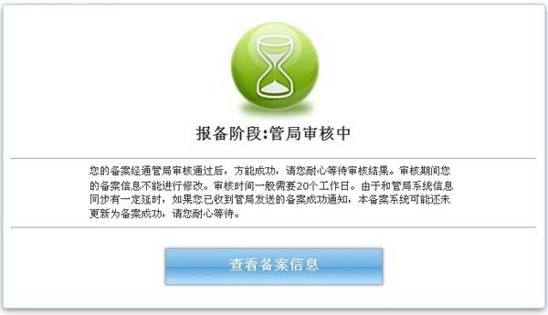 洛陽做網(wǎng)站的公司 洛陽做網(wǎng)站