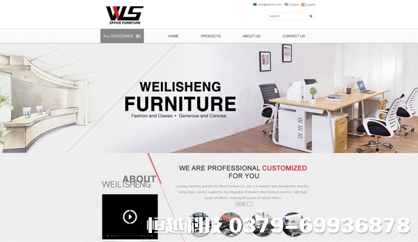 洛陽做網(wǎng)站 洛陽做網(wǎng)站的公司