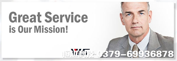 洛陽(yáng)外貿(mào)網(wǎng)站制作