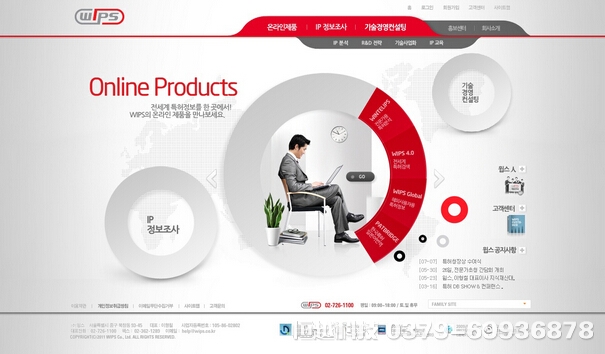 洛陽(yáng)做網(wǎng)站公司哪家最好