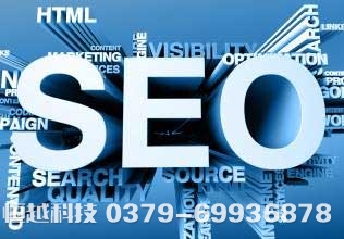 更新文章怎樣被百度秒收錄的那些事兒 洛陽做網(wǎng)站