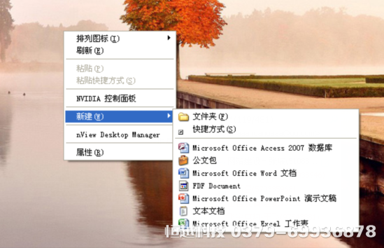 洛陽網(wǎng)站解決辦法