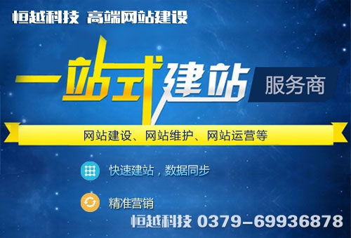 公司為什么需要做網(wǎng)站？