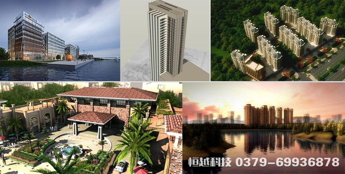 洛陽做網(wǎng)站 洛陽做網(wǎng)站