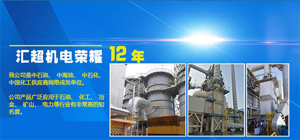 洛陽做網(wǎng)站