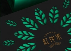 0379標(biāo)志網(wǎng)新版