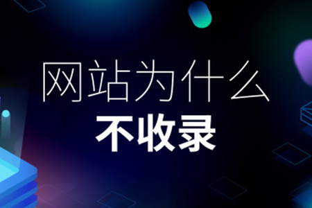 洛陽(yáng)做網(wǎng)站