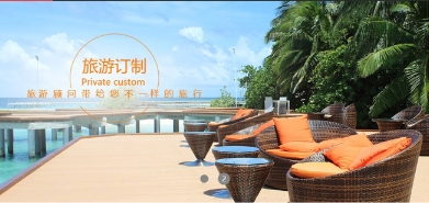 洛陽恒越,洛陽網(wǎng)站建設(shè)