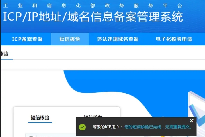 洛陽做網(wǎng)站