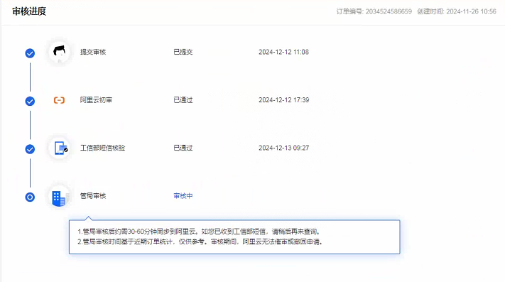 洛陽做網(wǎng)站